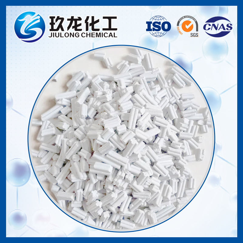 JY-MS/NS重油加氫脫硫催化劑